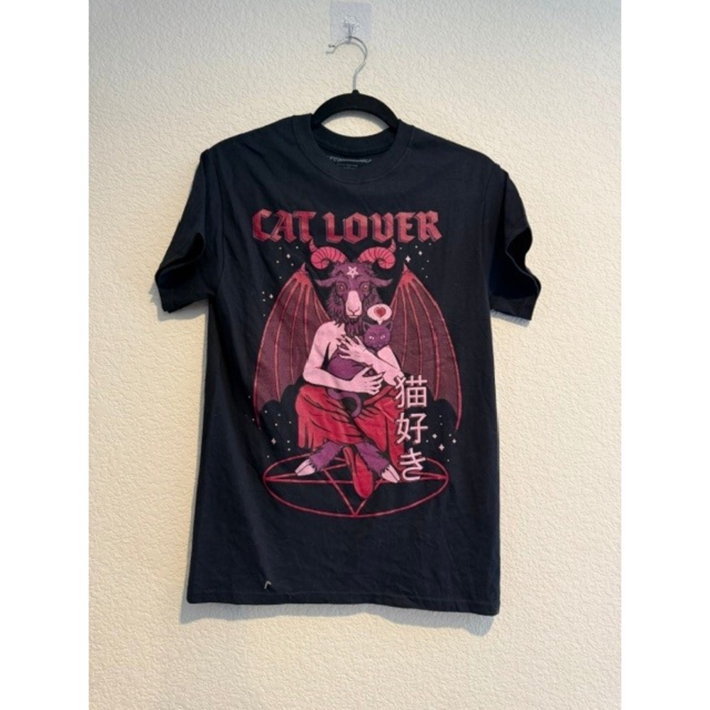 Cat Lover Baphomet Threadless Graphic Tee Black Occult Gothic Shirt Women Small
